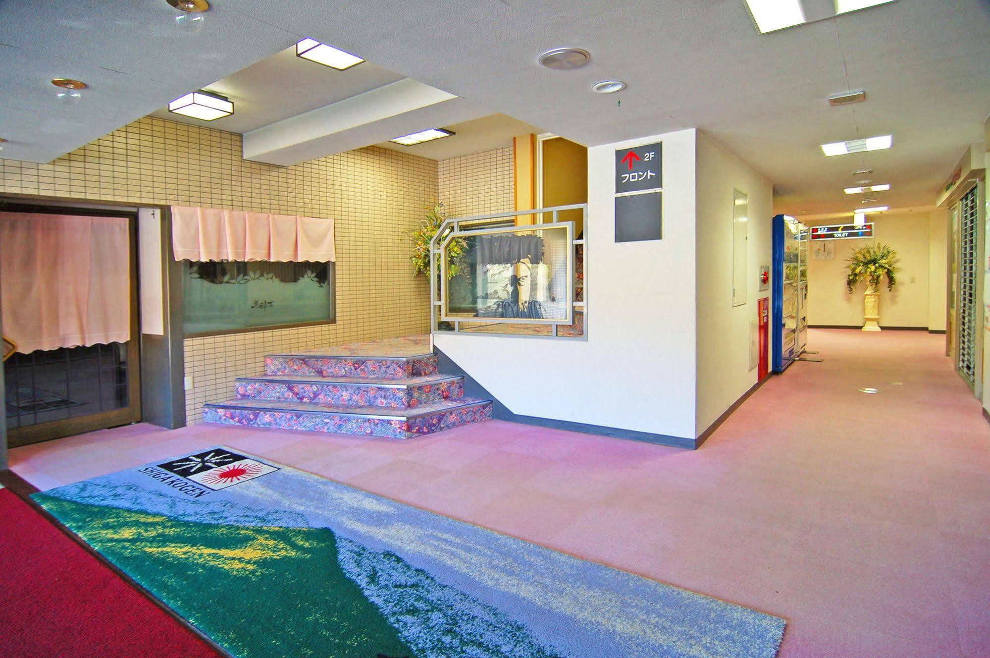 Diamond Shiga Hotell Yamanouchi  Exteriör bild